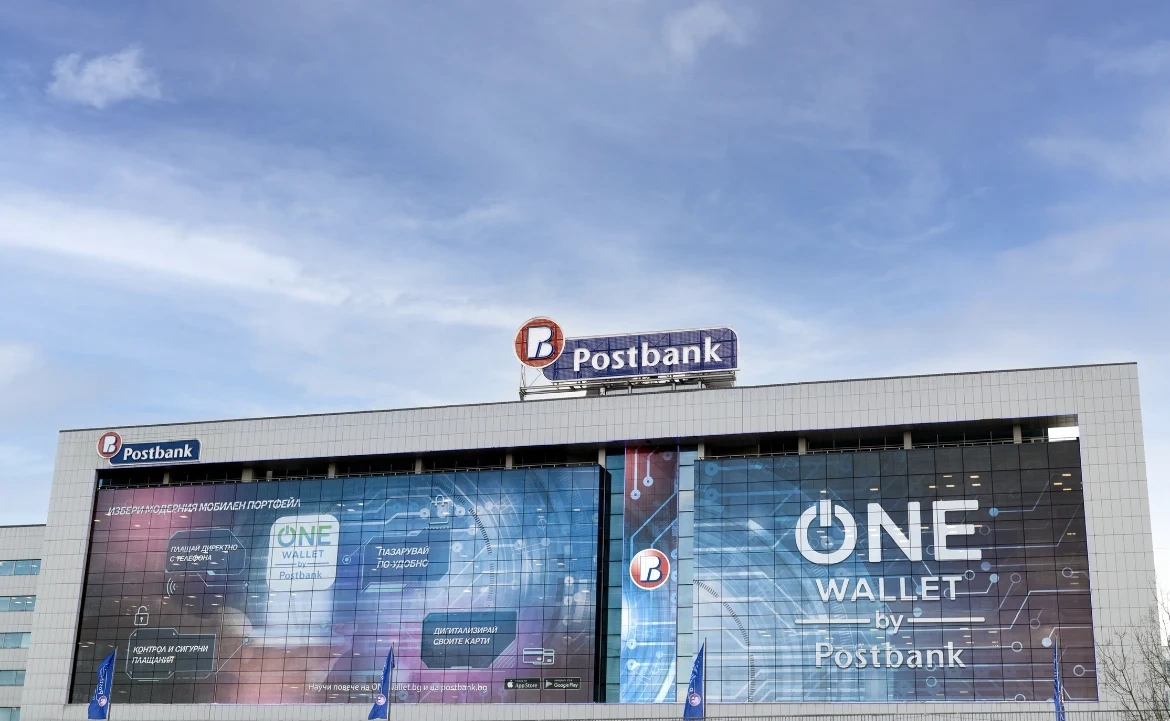 Топ мениджмънтът на Eurobank избра София за домакин на най-значимата си среща за годината