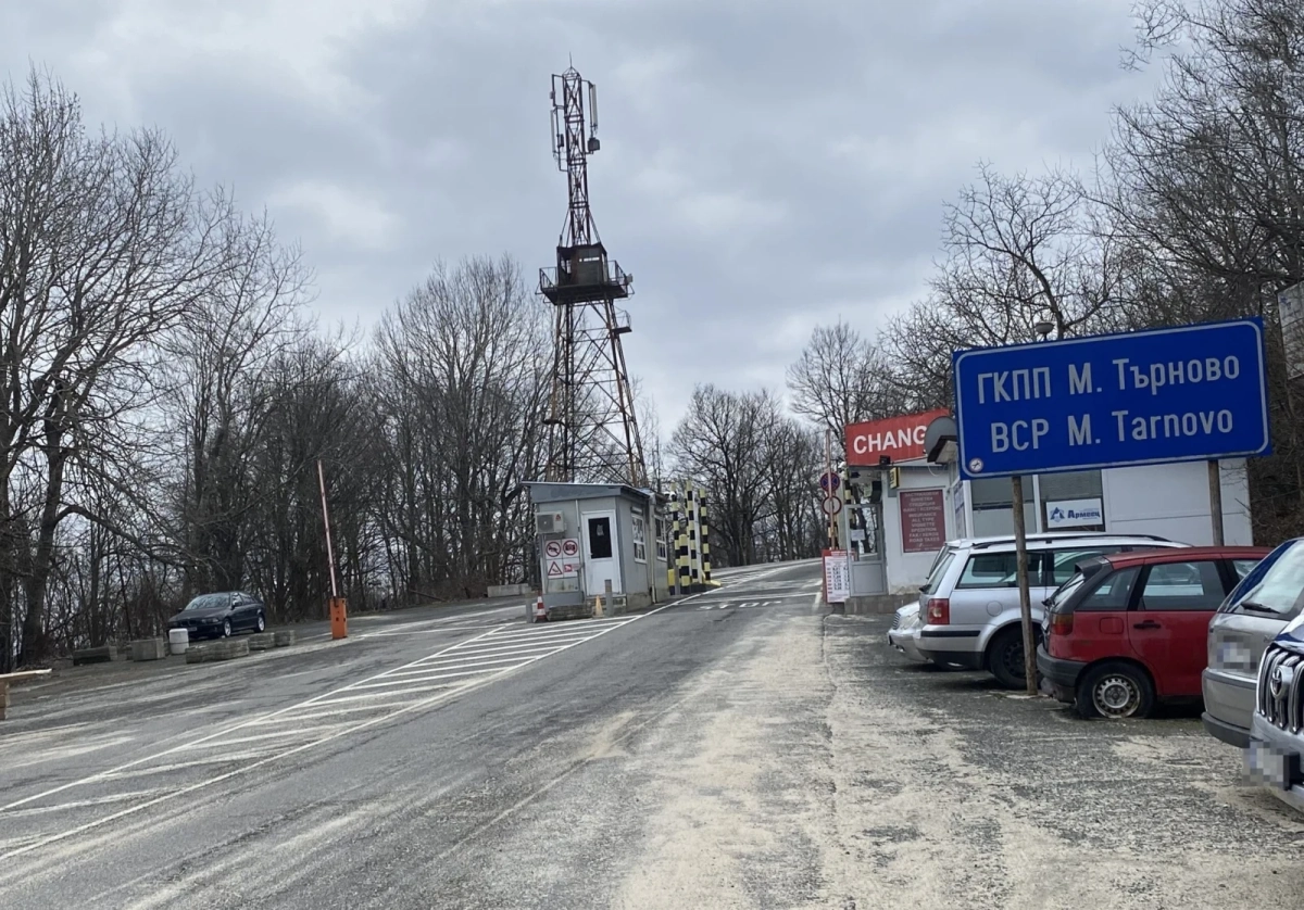 Нови проверки на ГКПП Малко Търново за нелоялни практики при организираните пътувания