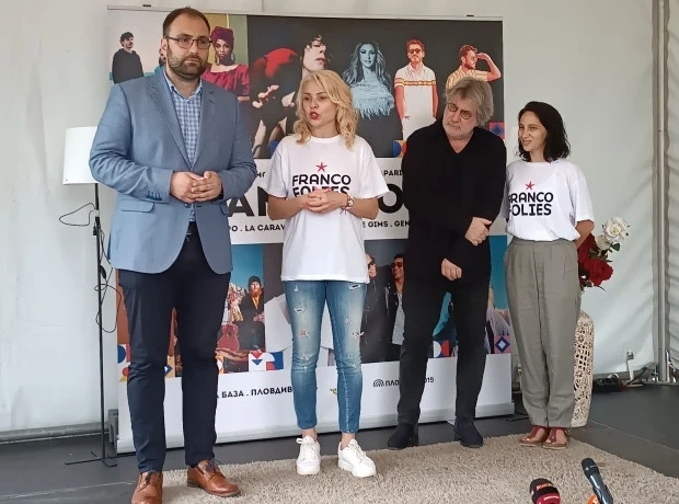 Хотелите в Пловдив пълни, Francofolies de Bulgarie 2023 започва довечера