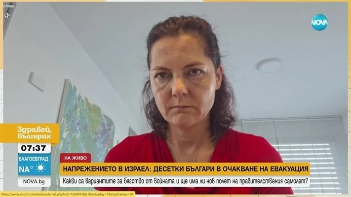 Посланикът на България в Израел: Не планираме допълнителни полети за момента