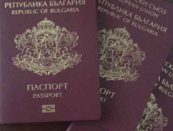 Българският паспорт отново е сред най-влиятелните в света