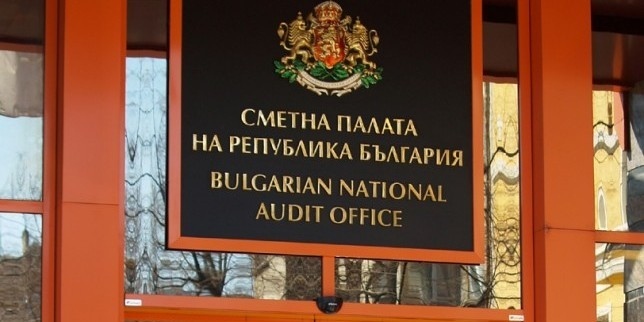Сметната палата: Министерството на туризма закъснява с мерките за подкрепа на бизнеса по време на пандемията