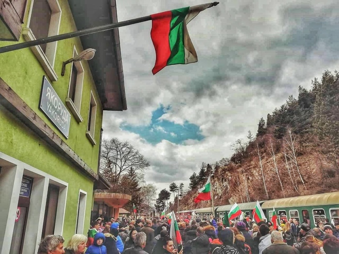 Празничен влак ще пътува по теснолинейката на 3 март  