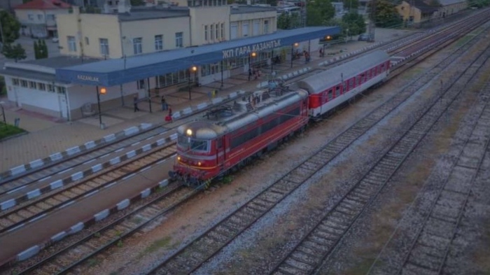 Железопътната гара в Казанлък ще бъде домакин на рок концерт