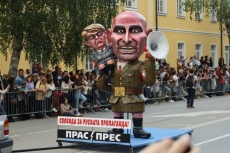 Карнавалът в Габрово привлече хиляди туристи