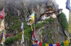 Бутан увеличава дневната си туристическа такса от $100?