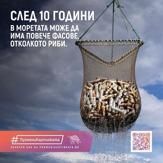 Лозенец, Царево и Приморско привличат туристи със световноизвестни диджеи и фестивали