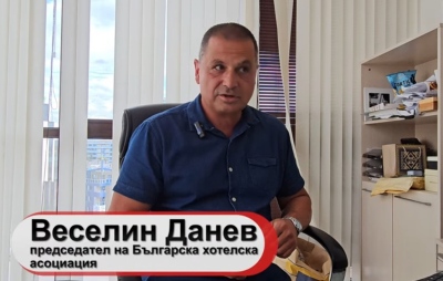 Веселин Данев: Липсата на полети доведе до отлив на германските туристи