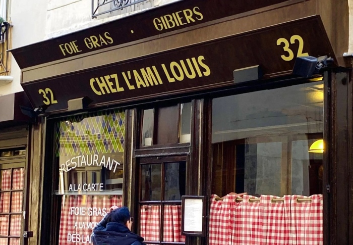 LVMH Moët Hennessy – Louis Vuitton купува един от най-известните ресторанти в Париж