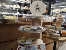 Музей на сиренето отваря в Париж
