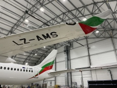 AFI KLM E&M разширява поддръжката на компоненти за новите самолети Airbus A220 на България Еър