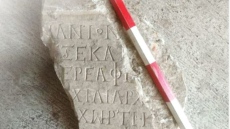 Ценен надпис от древна статуя откриха археолозите в центъра на Пловдив