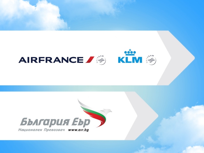 България Еър възобновява партньорството си с Air France и KLM