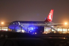 Turkish Airlines пуска нови дестинации 