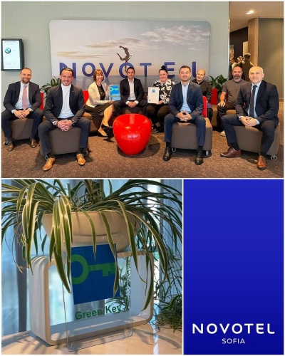 Хотел Novotel Sofia получи еко сертификат Green Key