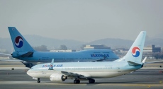 Korean Air става един от най-големите авиопревозвачи в Азия след сделка за 1.3 млрд. долара