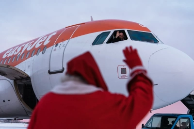 EasyJet започва полети от Париж Орли до София