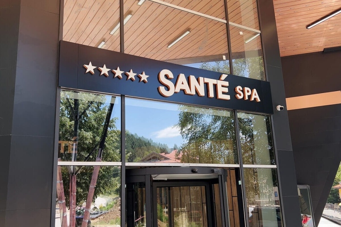 Spa Hotel Santé в прегръдките на природата на Велинград