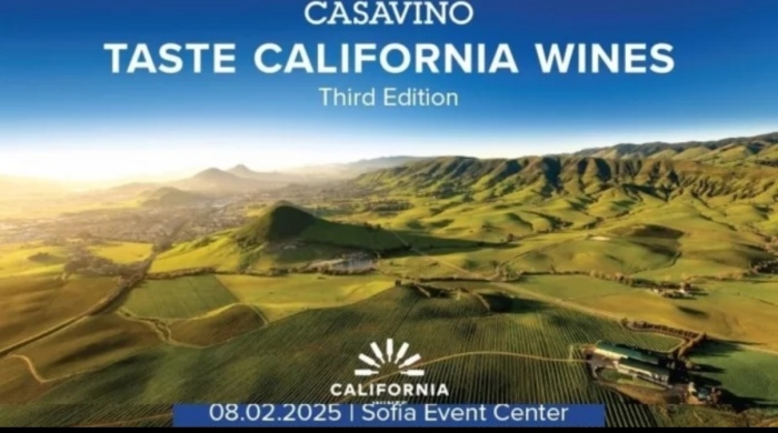 Започва третото издание на Taste California wines 