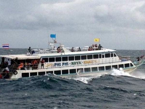 Туристическо корабче потъна в Червено море