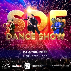 Sofia Dance Fest ще се проведе на 24 април в София 