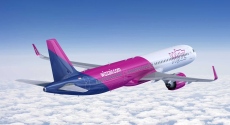 Wizz Air пуска полети от София до Сардиния и Краков