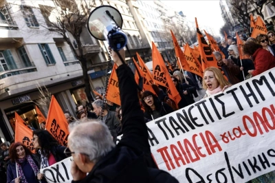 Гърция ще бъде блокирана от протести утре