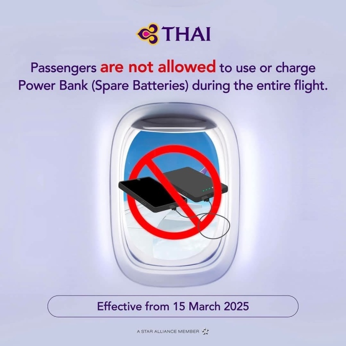 Thai Airways забранява използването на батерии за зареждане на борда