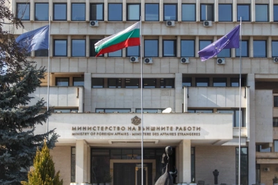  МВнР: Избягвайте Истанбул