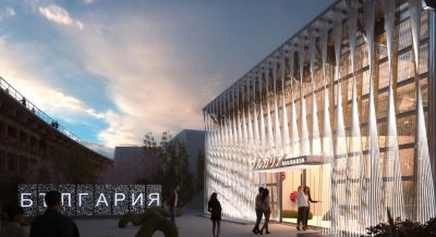 Започва световното ЕКСПО 2025 в Осака. Вижте българския щанд 