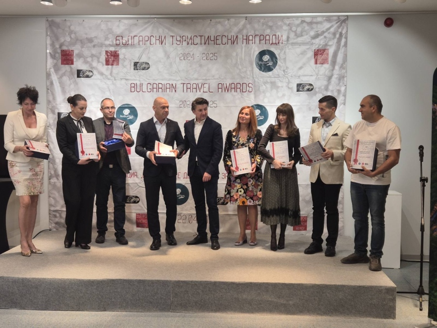 Пловдив стана дестинация на годината 
