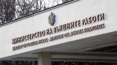 Външно с важно предупреждение след ракетни удари на хутите срещу Израел