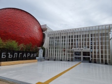Над 50 000 души са постели българския павилион на ЕКСПО 2025 в Осака от 13 април