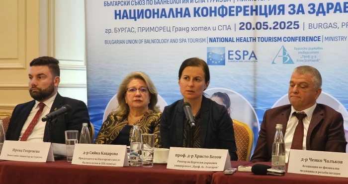Сийка Кацарова, BUBSPA: България да извади напред здравния туризъм