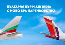България Еър ще си партнира с Air India