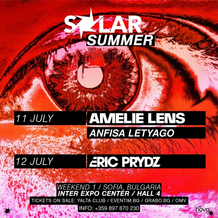 Solar summer 2025 – В два уикенда през юли и август