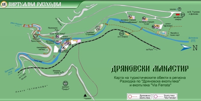Туристическият съюз пуска мобилно приложение с интерактивни карти