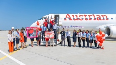 Austrian Airlines вече летят и до Бургас