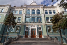 Специалност Туризъм в Икономически университет – Варна представя 60-годишен юбилей