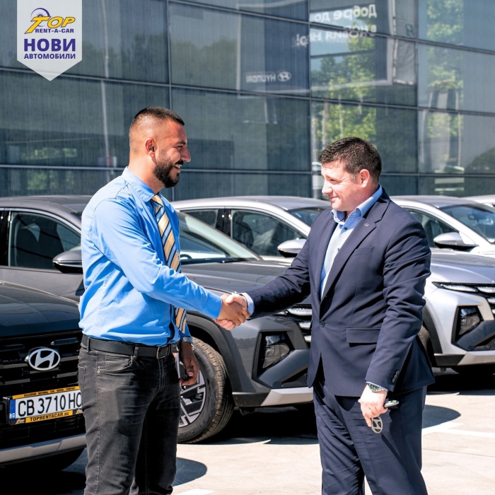Top Rent A Car се разширява с нови  Hyundai