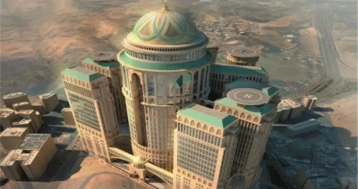 Abraj Kudai – най-големият хотел в света