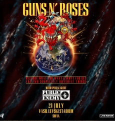 5 дни до концерта на Guns n\' Roses в София