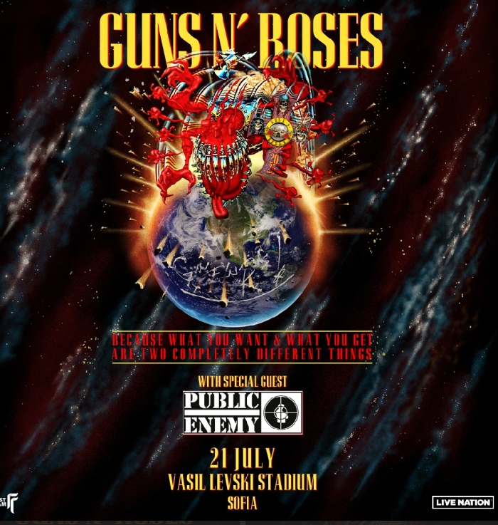 5 дни до концерта на Guns n\' Roses в София