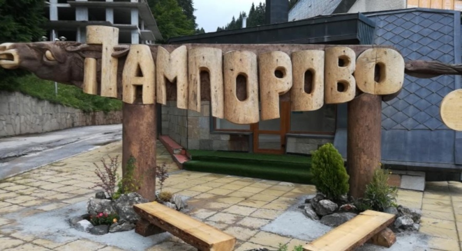 Алпийски тролей над водите на яз. Пампорово е най-новата лятна атракция в курорта