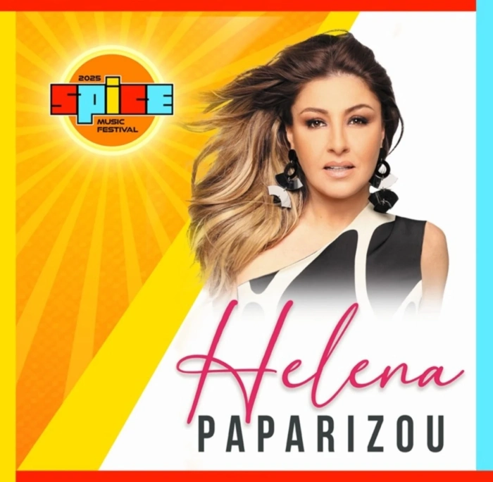 Елена Папаризу: Идвам на SPICE Music Festival с любов, енергия и незабравимо шоу
