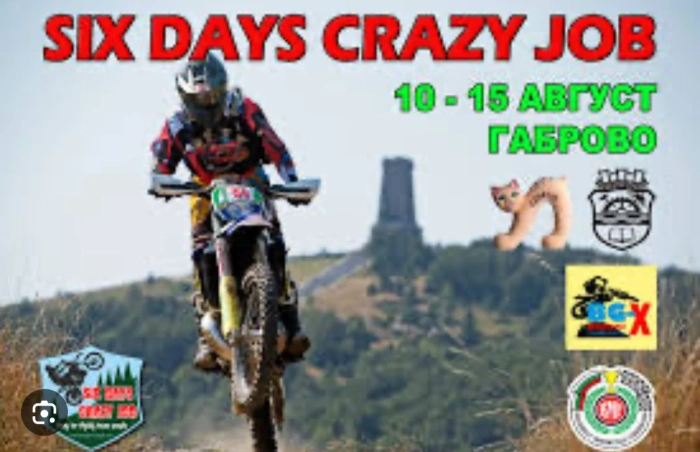 Габрово отново е арена на екстремни емоции – Six Days Crazy Job се завръща