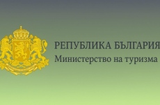 Законът за гаранционния фонд е в НС. България отървава наказателна процедура