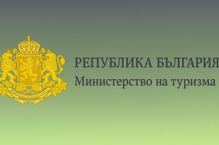Законът за гаранционния фонд е в НС. България отървава наказателна процедура