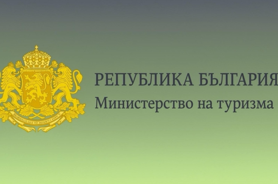 Законът за гаранционния фонд е в НС. България отървава наказателна процедура