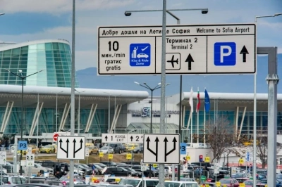 Временно се ограничава спирането пред Терминал 2 на Летище София